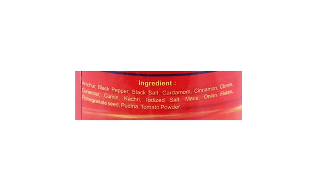 Swaadya Pizza Masala    Tin  77.1 grams